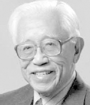 Dr. Ernest S. Kuh (2008)